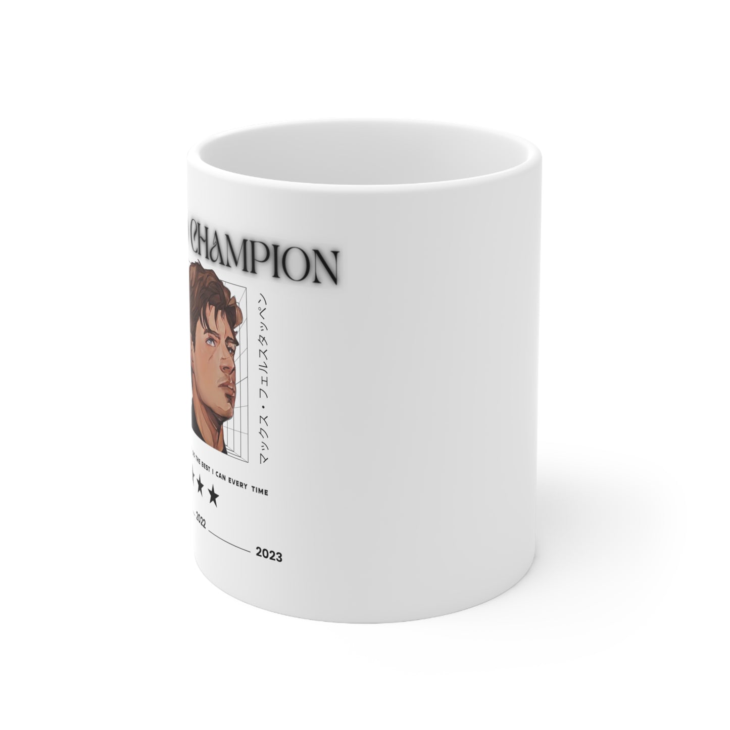 Max Champion Mug